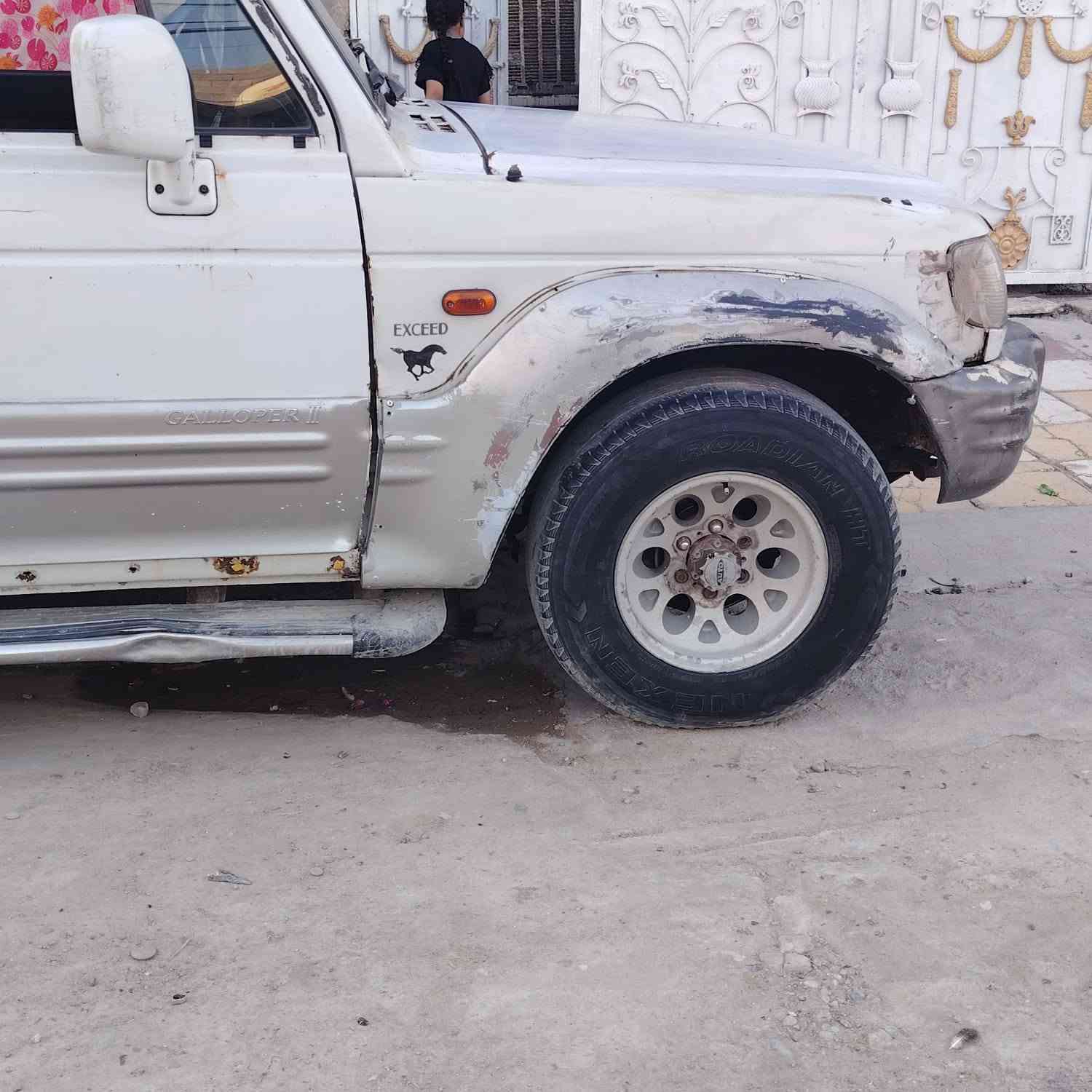 سلام عليكم كالوبر موديل 2000مكاني بغداد الشعلة السعر تريدها مرقمه ١٧بدون رقم ١١وبيهة مجال حك الجية ***********
***********
سلام عليكم كالوبر موديل 2000مكاني بغداد الشعلة السعر تريدها مرقمه ١٧بدون رقم ١١وبيهة مجال حك الجية ***********
