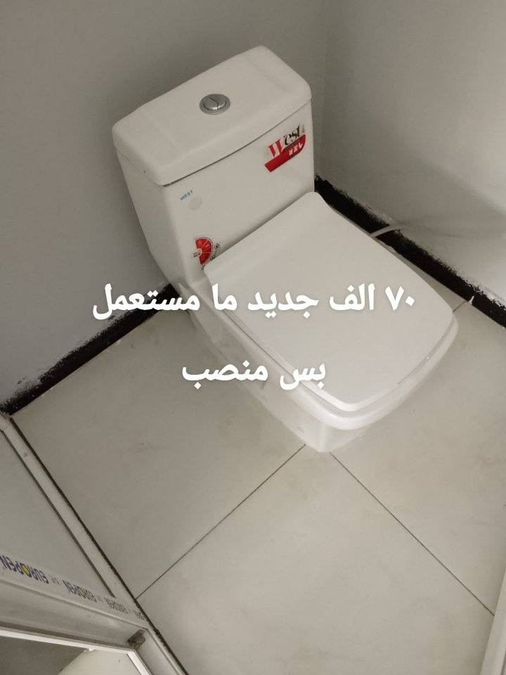 للبيع قيم وتعال


**إذا كنت صاحب هذا الإعلان وتريد حذفه لأي سبب، رجاءا أرسل رسالة إلى الدعم الفني**