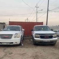 للبيع 2005 /2009 ب اسمي  ثنينهن 07722758447