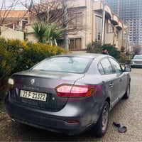 فلونس • كلين • السليمانية