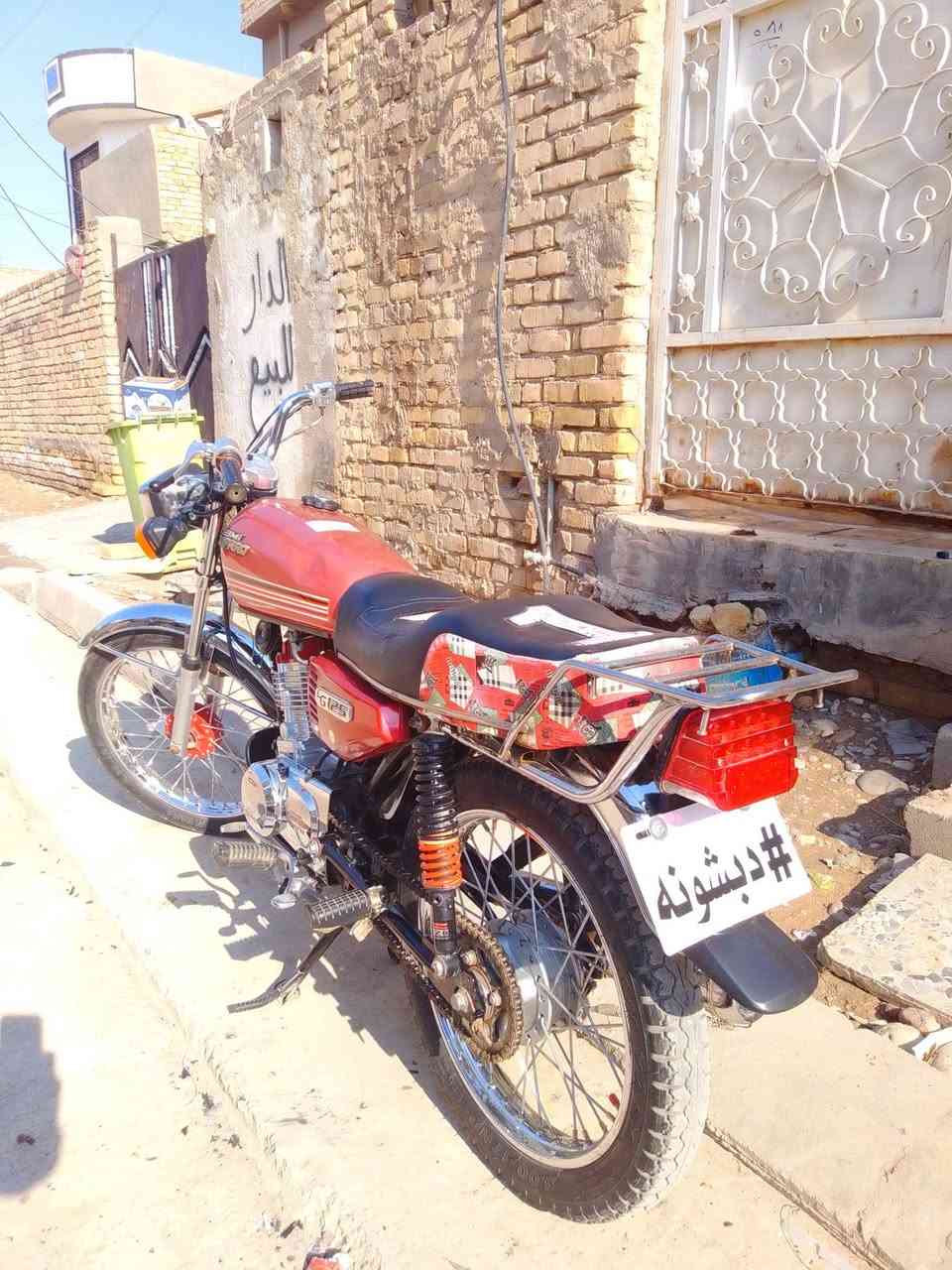 ماطور شاصي 14 تعمير 25
سلام عليكم ماطور شاصي 14 ارشه وتعميره كله 25

مكينه نامه تيربو ماطور كفاله عامه اوراقه اصولي بجيس 

سعر ماطور 750 بي مجال كوت فلاحيه ***********
