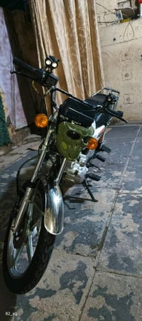 بغداد • شعلة • موتور