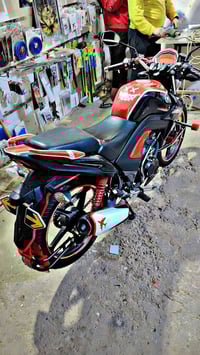 هاوجي • موديل ٢٣ • مكمرك