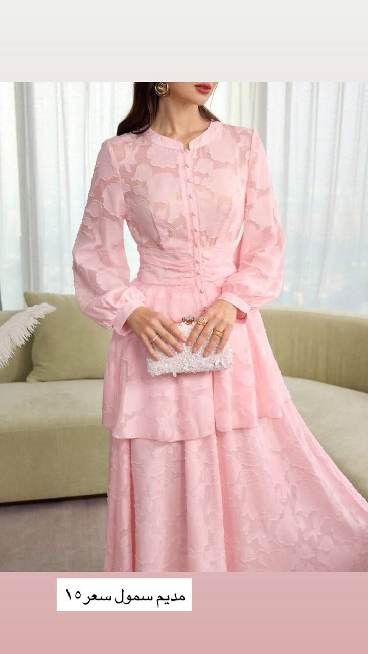 اخر قطع حبايب الحجز خاص


**إذا كنت صاحب هذا الإعلان وتريد حذفه لأي سبب، رجاءا أرسل رسالة إلى الدعم الفني**