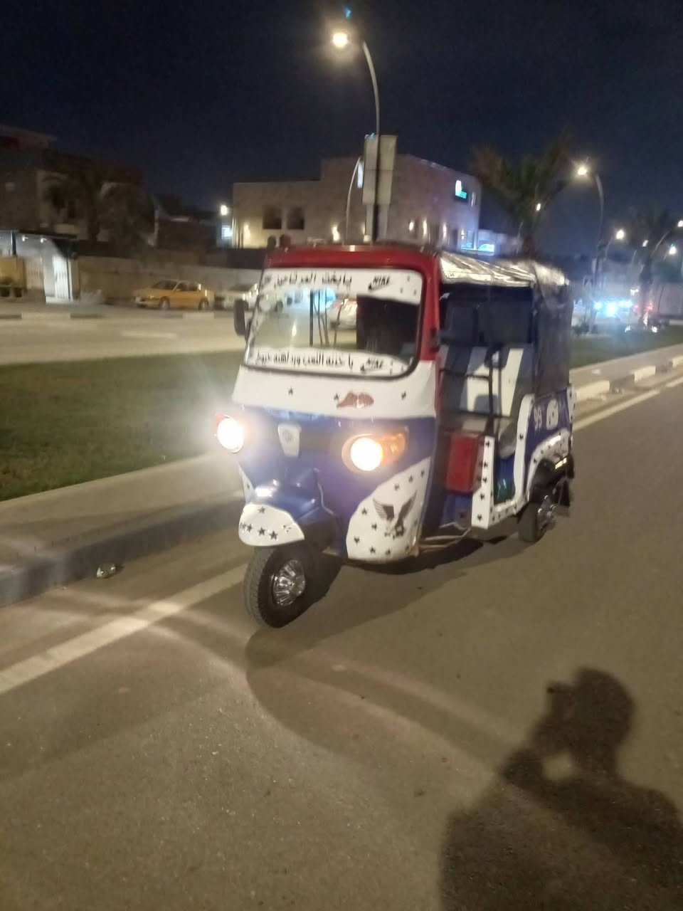 بياجو  اوراق   بصرة  للبيع   يتعهد البائع اشوكت ينفتح الترقيم يرقم 
موديل 18  .......وبيها  مكينه زيرو  تي في اس موديل ٢٥  
العنوان ام قصر.........   اني  مكلف  بنشر 

هذا  رقم  صاحب التكتك ***********  اتصل  وبالخدمة  

التكتك  كامله  من كلشي  دينار  ماتخسر  عليها 

كهربائيات  كلها  شغاله  
وقراضها كلها  تي في اس   ومتوفر قراضها  في كل مكان  ومال عيشه   ودينار ماتخسر عليها
