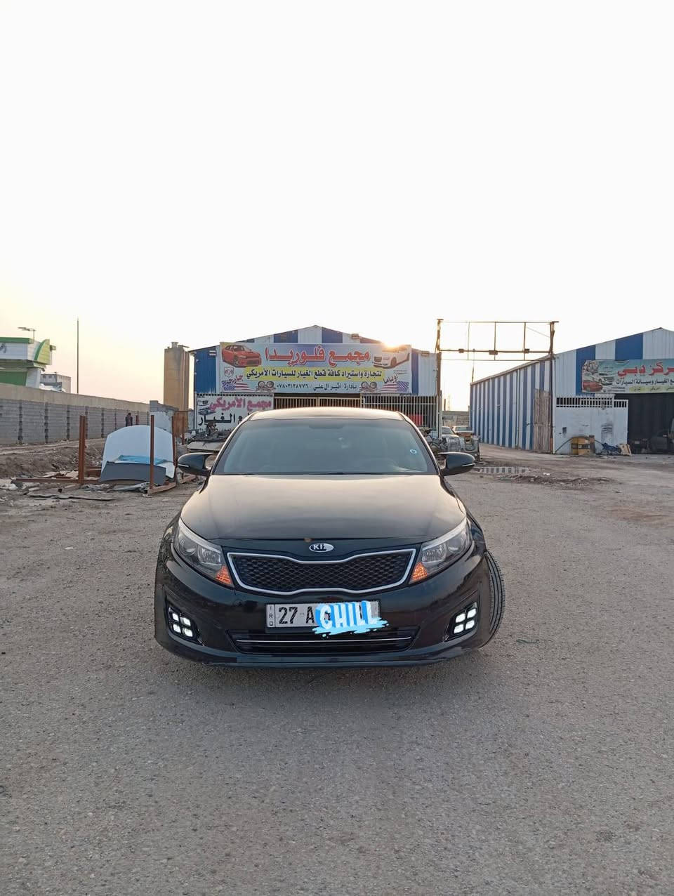 السلام عليكم كيا اوبتيما موديل2015 رقم ذي قار بسمنه تحويل شوكت ماتريد سنويه 28 وارد امريكي   جاملغ وبنيت  مكينه 2400 مكينه وكير وتبريد وحداديه كفاله مواصفات تحكم استيرن  شاشه كبيره كامره دواره دسك امامي وخلفي السياره جديده مكاني ذي قار الغراف السعر 110 بيه مجال للاستفسار علئ الرقم ***********
