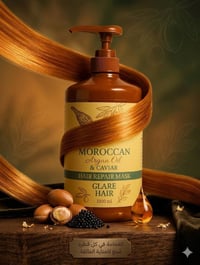 الاصلي • كافيرا • ١٠٠٠ مل