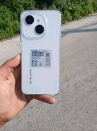 تكنو سباركو • ١٢٨ • استعمال شهر