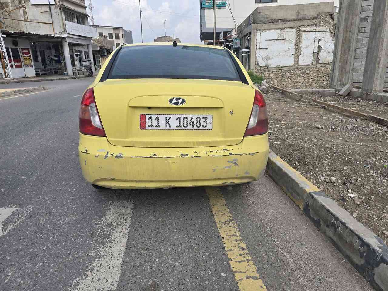 اكسنت دبدوب 2009كوري
رقم بغداد دولي
محرك شرط كير شرط 
هيئه مصفره 
الضرر بيها باب اليسار الوره وبراس جاملغ الكدام صفحة النفر  
بيها كوبون الكتروني
تبريد ثلج
بسمي شرط التحويل
السعر 85وبيها مجال قليل

للتواصل
***********
