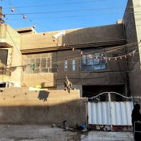عقار للبيع في منطقه بغداد الجديده شارع المسبح المساحه ١٣٣ متر يحتوي عل...