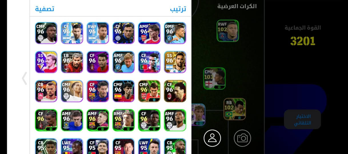 حساب بيس للبيع أو بدال حساب تيك توك تعامل وسيط


**إذا كنت صاحب هذا الإعلان وتريد حذفه لأي سبب، رجاءا أرسل رسالة إلى الدعم الفني**