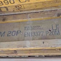 مخزن السباع بغداد • خشب مستخدم • خشب جديد