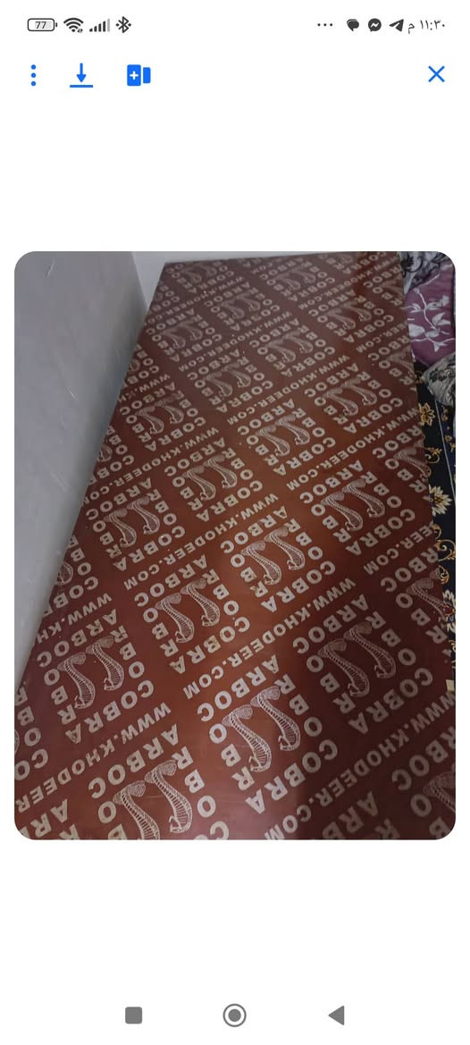 كنتور صاج نضيف كلش وجربايه هم تفصال تكمه كلمن وسعره عنوان الحرية الدولعي شراي يجي خاص


**إذا كنت صاحب هذا الإعلان وتريد حذفه لأي سبب، رجاءا أرسل رسالة إلى الدعم الفني**