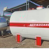 خزانات ماء وكاز • بجملة • بسمايه