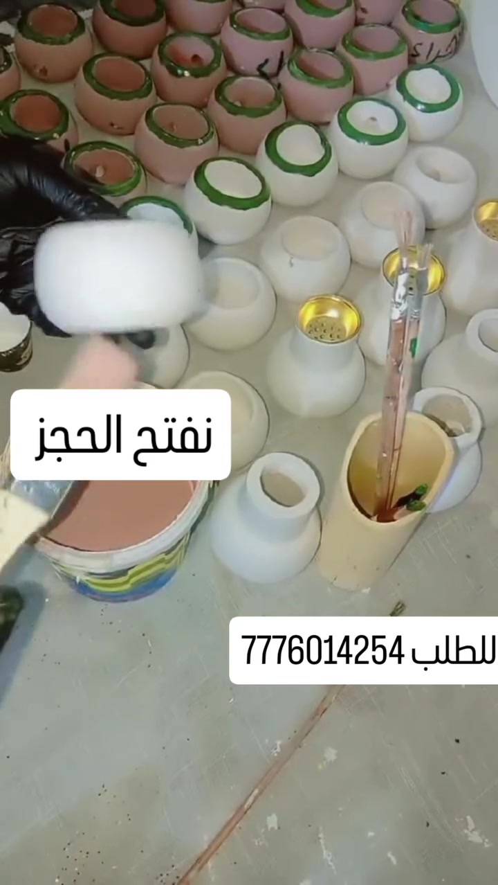 بنات اني اشتغل هيج لي تحب تطلب 7776014254 وعندي تيك توكaa_1234gg تابعوني عرض خاص لصحاب لكميات


**إذا كنت صاحب هذا الإعلان وتريد حذفه لأي سبب، رجاءا أرسل رسالة إلى الدعم الفني**