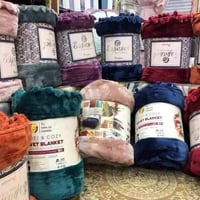 دفايات سرير • مفارش • جملة مصنع