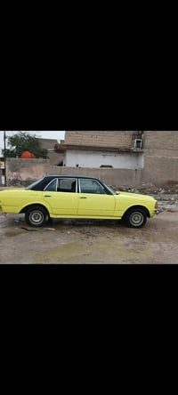 07815851898 رقم صدامي