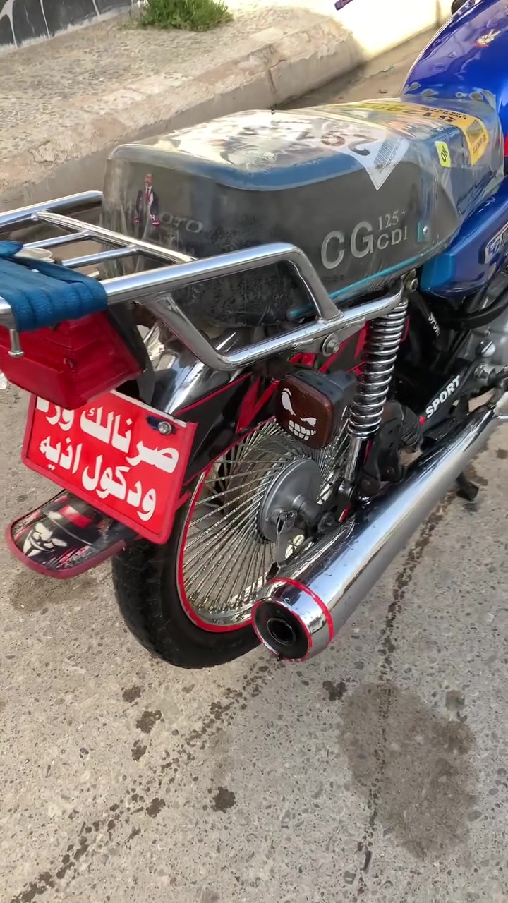 2020 السعر (600)


**إذا كنت صاحب هذا الإعلان وتريد حذفه لأي سبب، رجاءا أرسل رسالة إلى الدعم الفني**