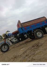 ستوته • 2018 • اوراق اصولي