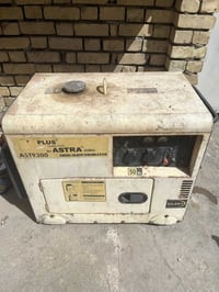 مولدة گاز • ٢٢-٢٥ أمبير • النجف