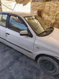 تفصيخ • نجف • توصيل