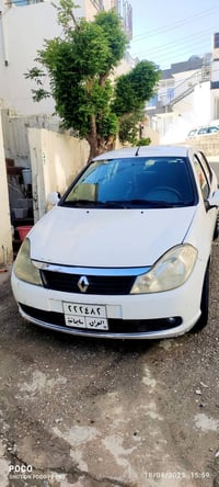 نظيفة • اوتوماتيك • ٢٠١٠