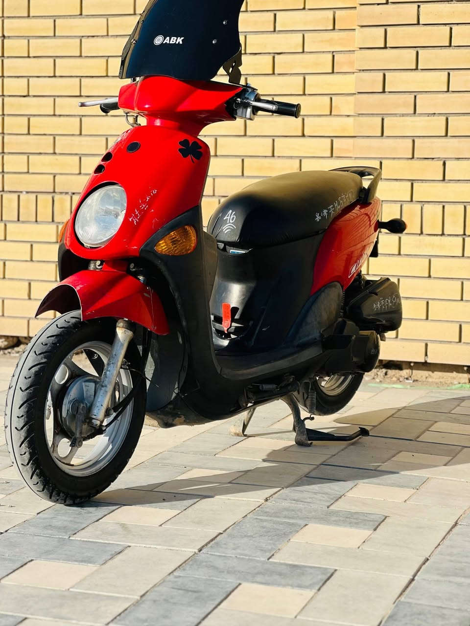 سلام عليكم فله للبيع كفاله كفاله نقصه بس كلجات
 مكاني كوت انوار


**إذا كنت صاحب هذا الإعلان وتريد حذفه لأي سبب، رجاءا أرسل رسالة إلى الدعم الفني**