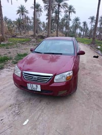 اسبكترا • ٢٠٠٨ • باسمي