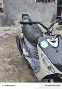 ماكس • مكينة مبدلة • بصره كرمت علي