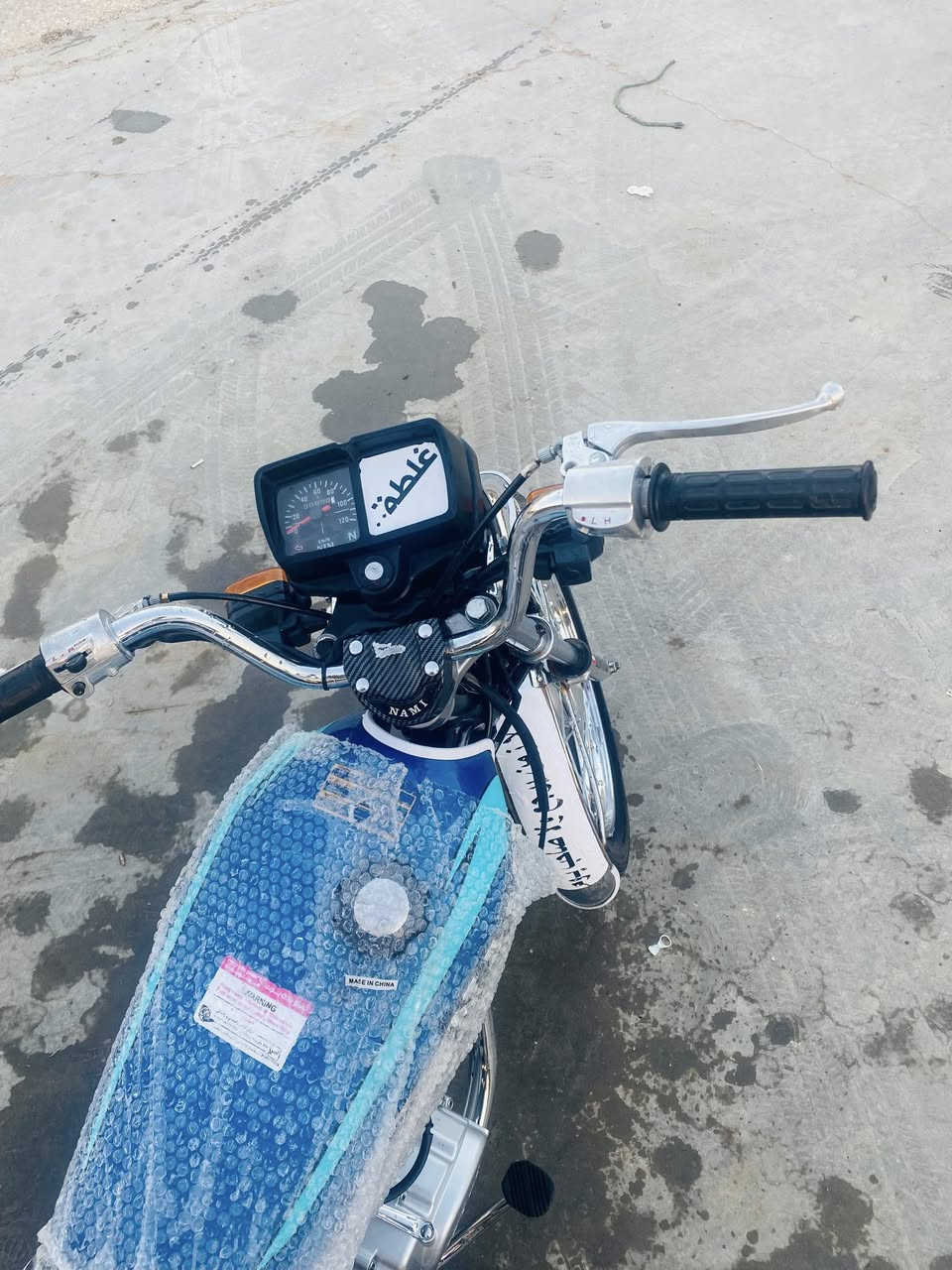 السلام عليكم
دراجه للبيع شاصي 24 والغراض 26 مع المحرك خير من الله السعر اتصال ع هذا الرقم موجود واتساب ***********
