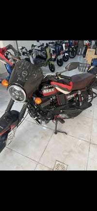 دايوان ماكس • موديل ٢٠٢٣ • مكينة مكفولة