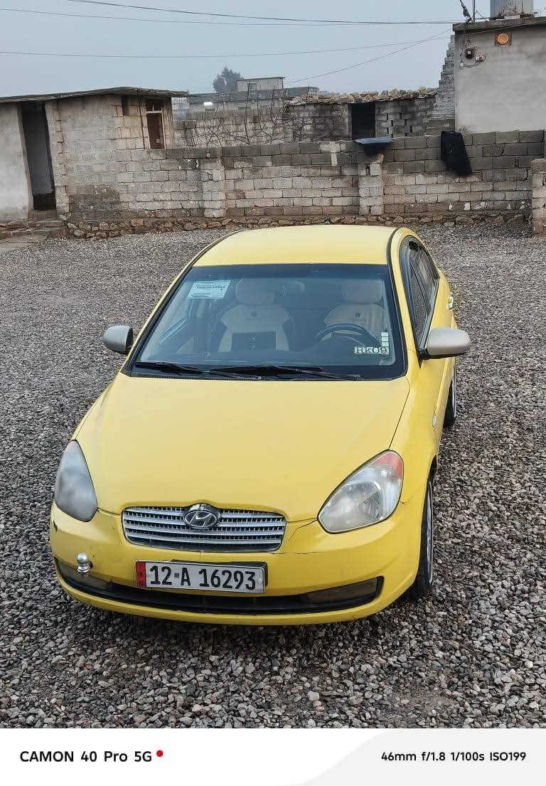 سلام عليكم اخوان مكلف بل نشر 
 اكسن كوري 2009 منضمه غاز رقم نينوه كابون بنزين هيئه صفر غرامه صفر  السعر 105 بيها مجال شي بصيط ***********
