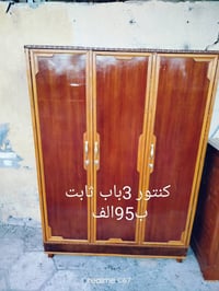 مستعمله • الاسعار بالصوره • حي النداء