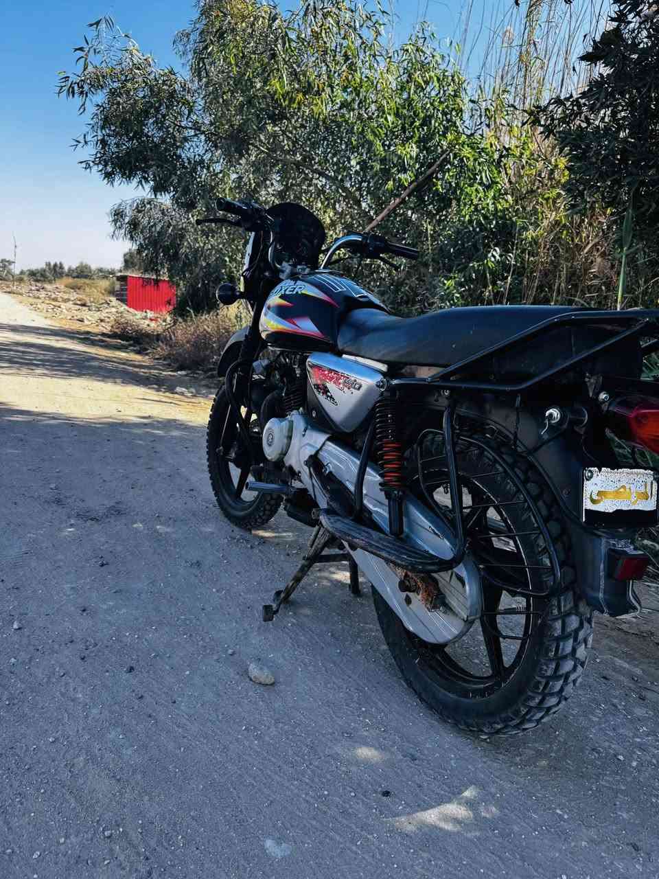 السلام عليكم بوكسر ٢٠ اوراق اصولي مكان  حله ابو غرق ممتواجد ما سنجر ***********
