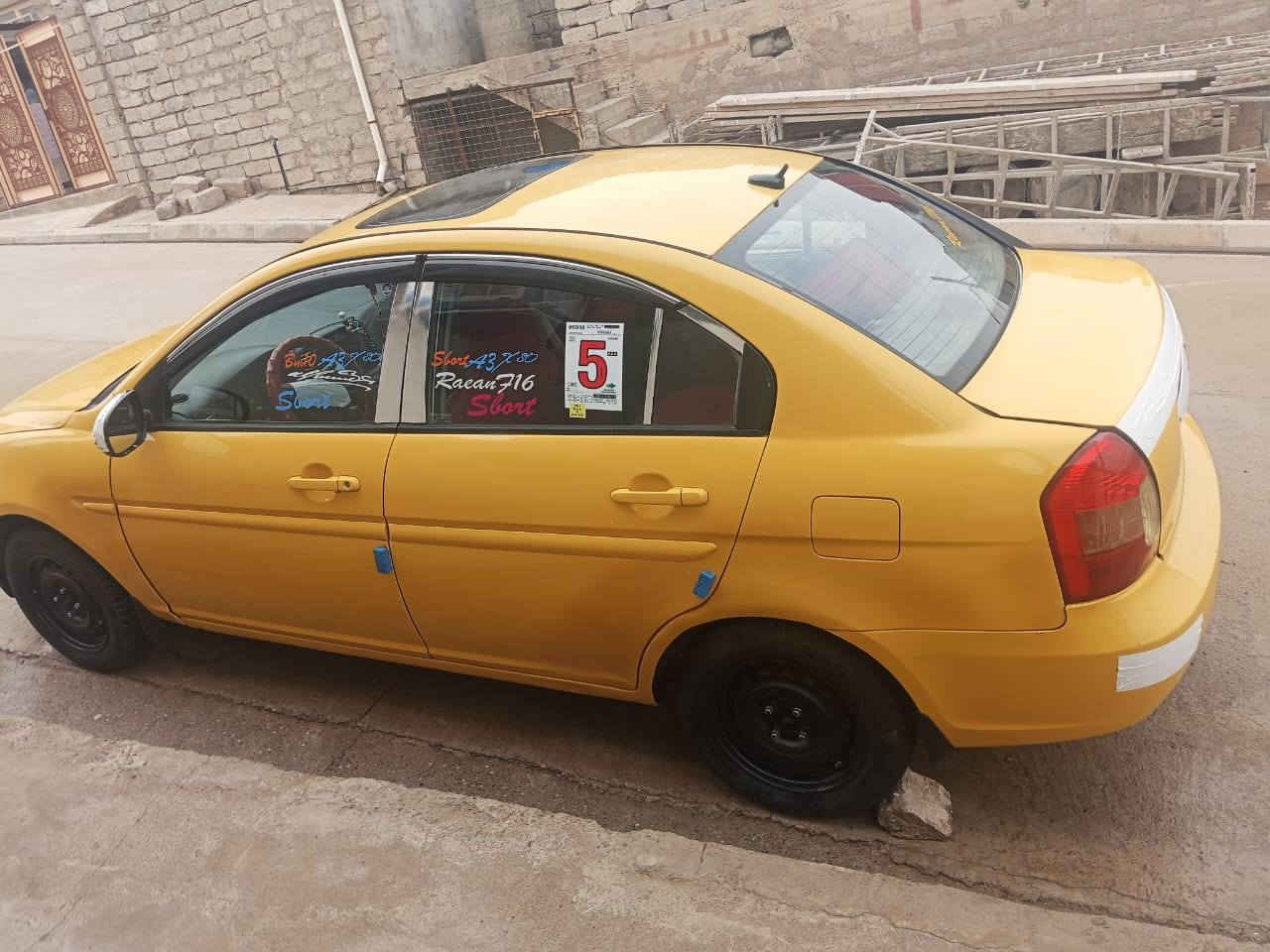 السلام عليكم اكسن موديل 2010وارد امريكي رقم بابل شرعيهه بل موصل رقمها انكليزي هيئة وغرامات مصفرة محرك وكير شرط جامات جوبي بيها ملاحظات بسيطه السعر 83والشراي يدلل ***********
