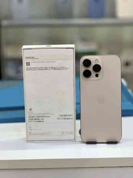 يالله 
للبيع ايفون  16 بروماكس         💜 
  مكفول من تصليح وصيانه فقط كاميرا رقم 5 بيه غوش
باقي كله شغالات وملاحظه نسبه غواش٣٠٪؜

ذاكرته 256
عربي ماستر 

رقم نموذج m
عربي شرق اوسط  
مابي اي خلل  
بطاريته 100
نضافته 💯 
كلشي ضمان  شرط فحص وين مايعجبك 
فيس ايدي شغال      
تصال ✔️
صوت ✔️
كاميرات ✔️
واي فآي ✔️
شحن ✔️
نت ✔️
كاميرات ✔️

كله ضمان شرط سبوع كامل 
سعره مليون و230 بسيط كلش 
 
ملحقاته شاحنه كفر لاصق 
بغداد حي العامل سوق شعبي 
مركز براند *********** واتس 

 تيك توك bra7nd1

يوجد توصيل🚚
