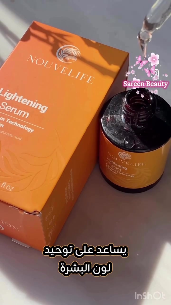 ✨🍊 إشراقة تبدأ من أول قطرة! 🍊✨

امنحي بشرتچ العناية اللي تستحقها مع سيروم فيتامين C من NOUVELIFE 💛
💫 يساعد على منح البشرة نضارة وإشراقة طبيعية
💫 يساهم في توحيد مظهر لون البشرة
💫 ترطيب وخفة على البشرة بفضل احتوائه على مكونات مرطبة مثل حمض الهيالورونيك. 

💰 السعر: 55 ألف دينار فقط

📩 للحجز راسلينا خاص قبل نفاد الكمية. 🧡


**إذا كنت صاحب هذا الإعلان وتريد حذفه لأي سبب، رجاءا أرسل رسالة إلى الدعم الفني**
