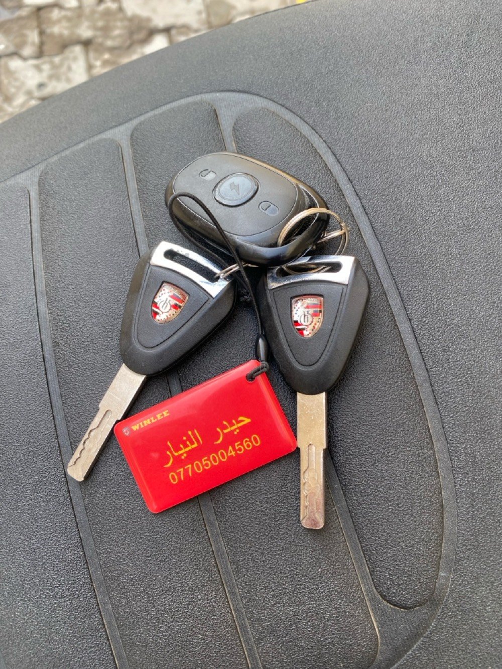 بغداد الاسكان شارع 23مقابيل كليه مأمون يم موكب أهل البيت