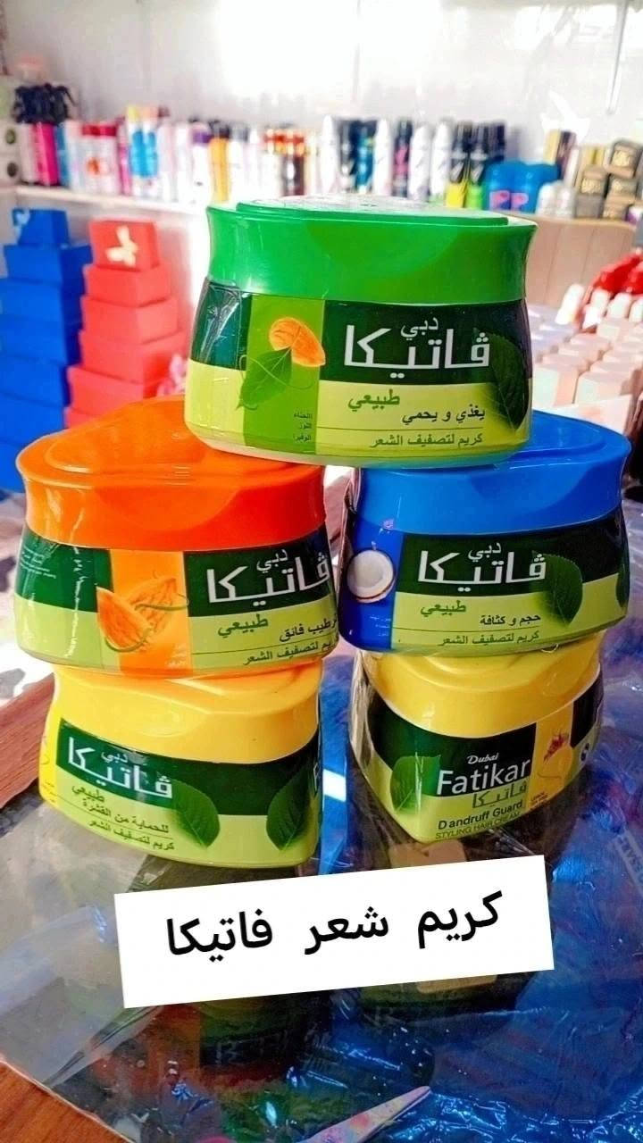 كوزمتك إلين بيوتي متوفر مكياج وعطور أصليه وملابس داخليه ودشاديش كشمير ودشاديش قصيره وطويله وحجابات وربطات الأسود والألوان أسعار مناسبه.طوريج بدايه حي الزهراء على شارع العام...متوفر توصيل
ظيفو الانستا منشور كلشي بي
 كوزمتك إلين بيوتي@aleen_beauty99


**إذا كنت صاحب هذا الإعلان وتريد حذفه لأي سبب، رجاءا أرسل رسالة إلى الدعم الفني**