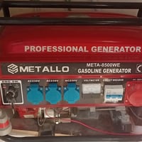 مولد للبيع  جديد مستخدم مرتين سلف وخيط ٠٧٨٠٣٨٤٦٦٨٥