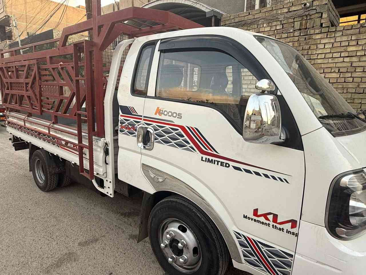 كيا فحل مفتوح موديل 2022
رقم بغداد بأسمي

هزة + ارقام انكليزي + سنوية ( جديدة )

#مكفولة كفالة عامة

#تحويرة تاير + ويل 14

تخم تاير جديد

السعر 175 ورقة

مكاني بغداد / الشعب

***********

***********
