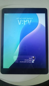 آيباد ٩ • ٦٤ • العموان سامراء