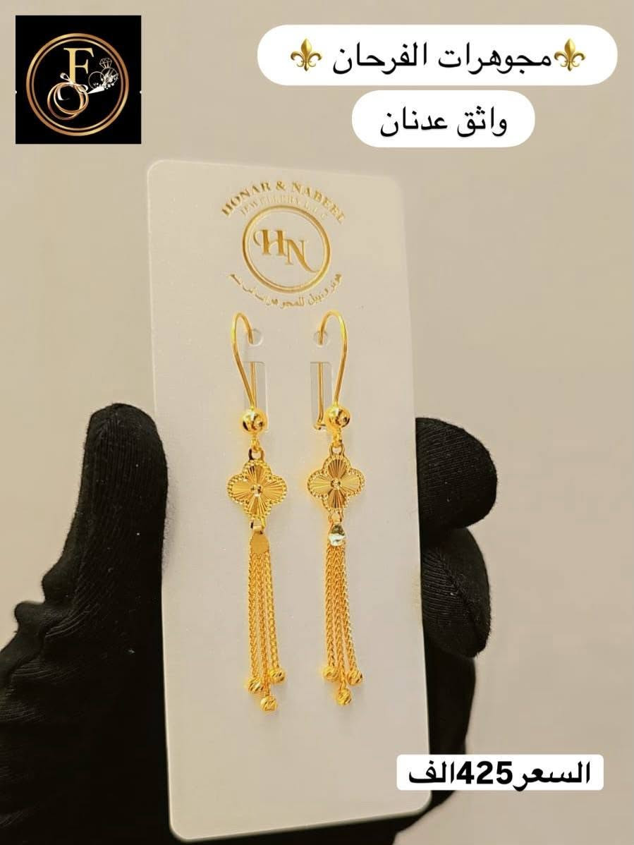 #تراجي_نازكة_وبأسعار_مناسبة 👌👌👌💚


**إذا كنت صاحب هذا الإعلان وتريد حذفه لأي سبب، رجاءا أرسل رسالة إلى الدعم الفني**