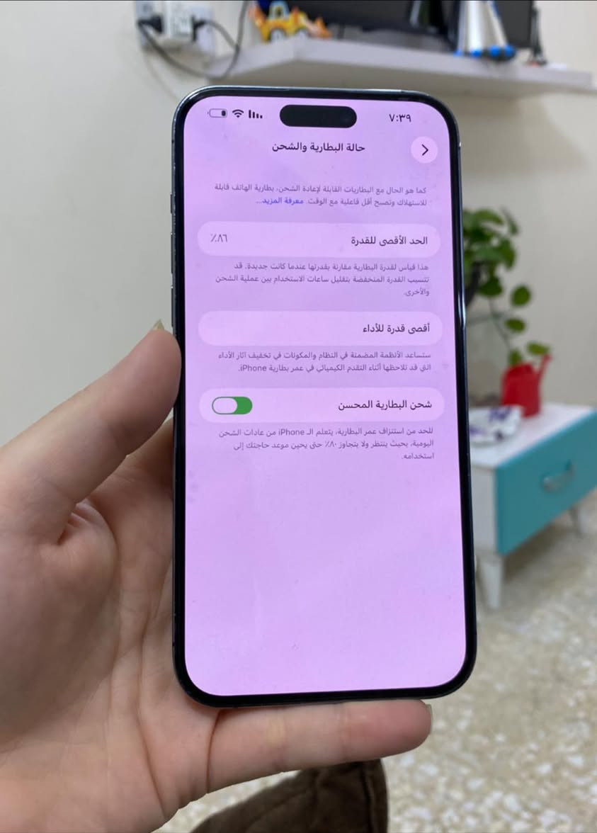 ١٤ برو ماكس ذاكرة ٢٥٦ بطاريه ٨٦ جهاز بلادي ع الفحص
نضيف جداً عربي شرق اوسط
فقط جهاز بدون كارتونه سعر ٨٥٠ نهايته
من بغداد ***********
