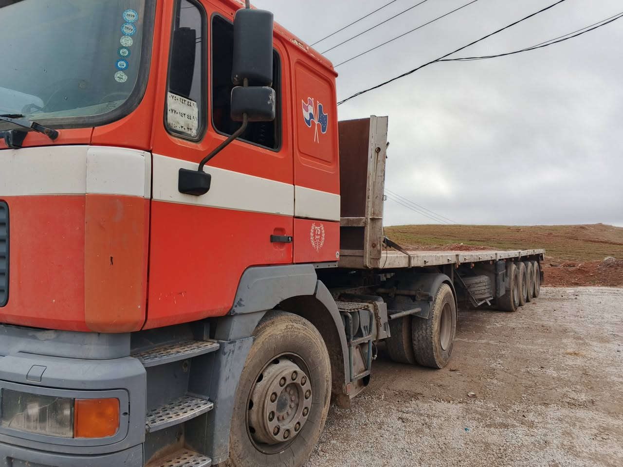 لەسەر ئیزنی ئەدمین مان سەقەر مۆدێل 2000 گێڕ عادی 3دنگیر گراوە بە4 دنگیر گێڕو مەکینە بەشەرت سەنەوی نوێیە تا 2028 ڕەقەم تازەیە هەزەی تازەیە حسەی گازی هەیە بەناوی خۆمانەوەیە 90گەڵا و مەعمەلە ***********ــــــ ***********
