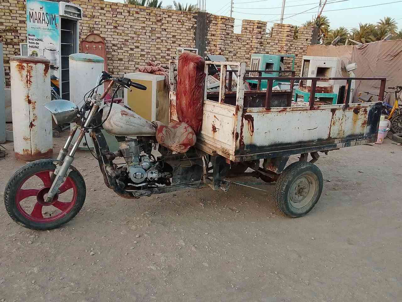 ستوته للبيع كلك الرقم ***********
