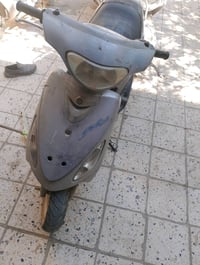 ماكس كوم • حديد