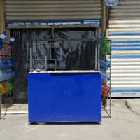 محطة اخونه علي • الشعله الغربي • نظافة وترتيب