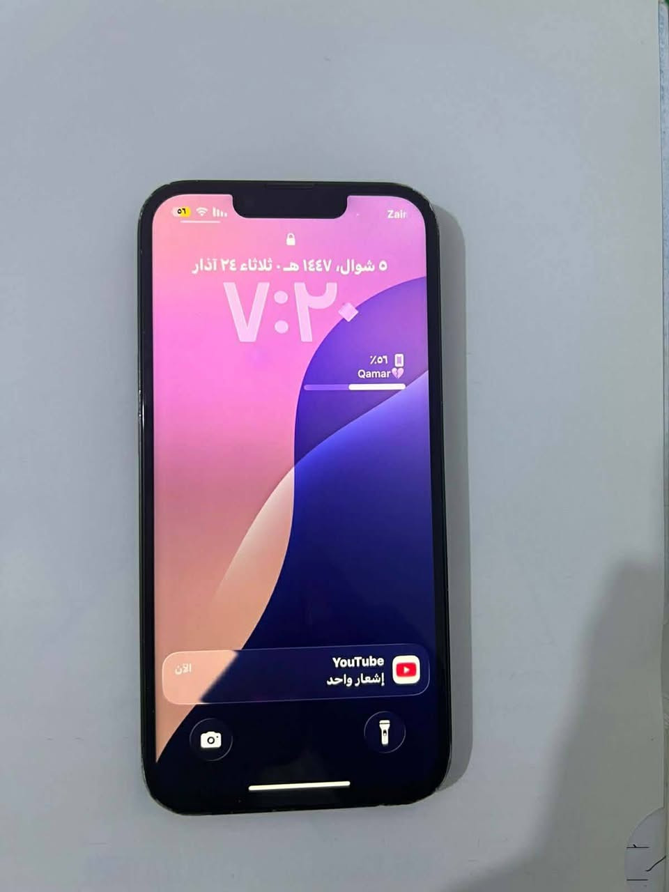 ايفون 13 امريكي ذاكره 128 بطاريه 82 مبدل شاشه والباقي مكفول لون زيتوني للبيع ب، 325 وبيه مجال باقي تفاصيل خاص


**إذا كنت صاحب هذا الإعلان وتريد حذفه لأي سبب، رجاءا أرسل رسالة إلى الدعم الفني**