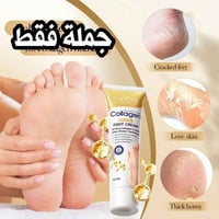 منتجات SADŐER سعر المصنع ابيع الدرزن 10 الف للحجز والاستفسار 078002446...